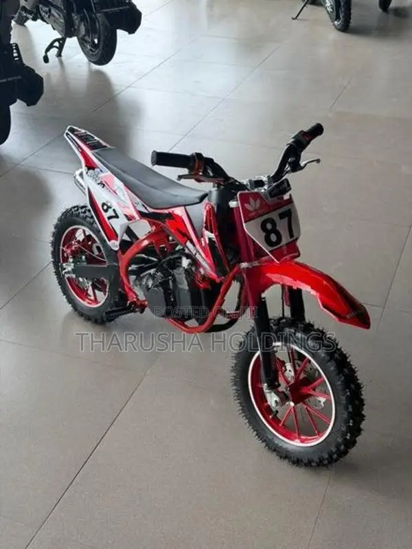 Kids Bike 2026