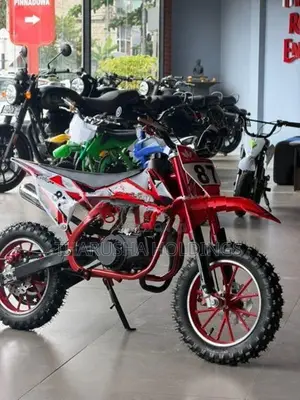 Kids Bike 2026