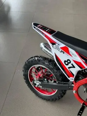 Kids Bike 2026