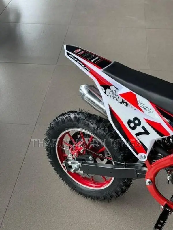 Kids Bike 2026