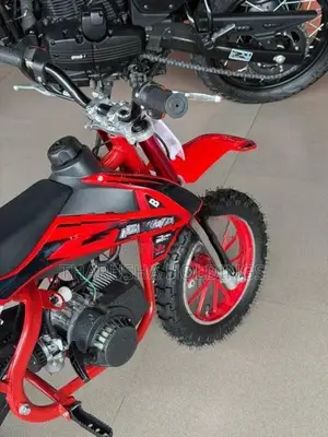 Kids Bike 2026