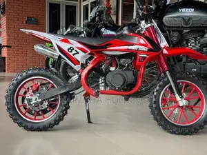 Kids Bike 2026