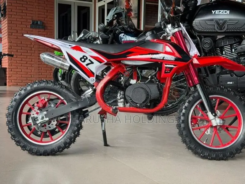 Kids Bike 2026