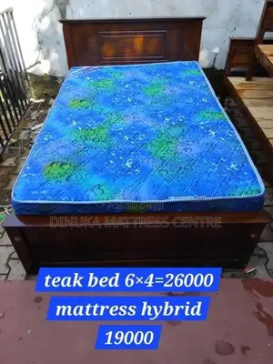 Teak Bed