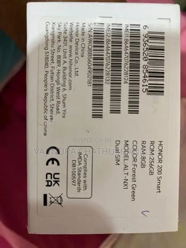 Honor 200 Smart 5G (Used)