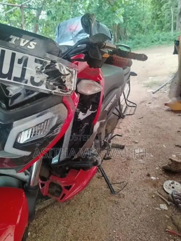 TVS Raider 125 2025