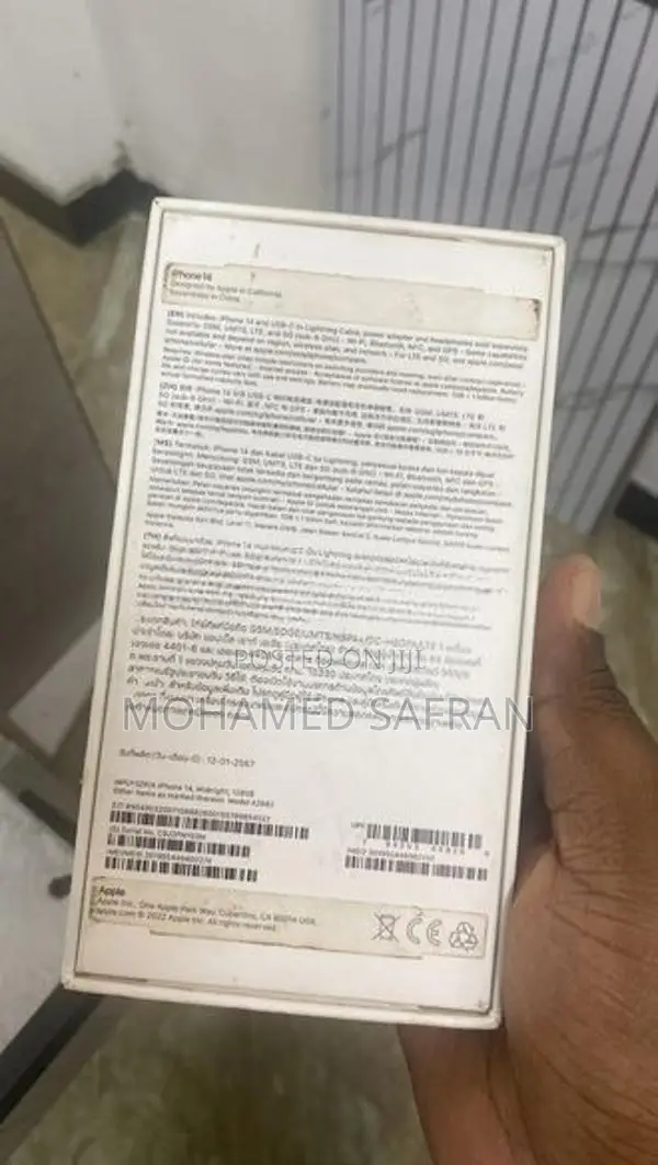Apple iPhone 14 (Used)