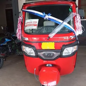 TVS King 2026