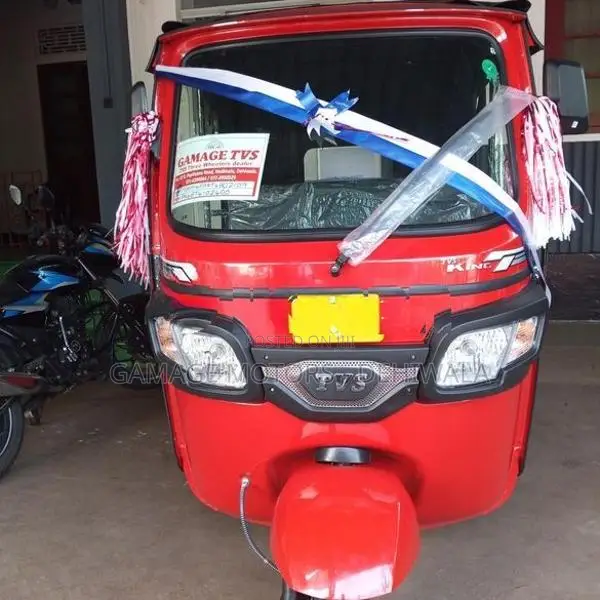 TVS King 2026