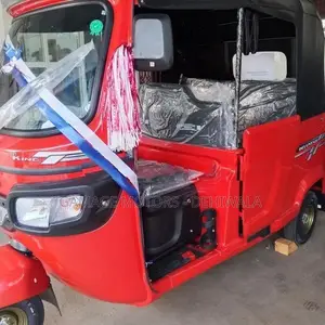 TVS King 2026