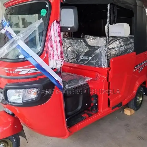 TVS King 2026