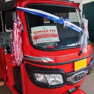 TVS King 2026
