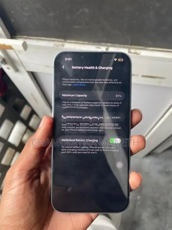 Apple iPhone 14 (Used)