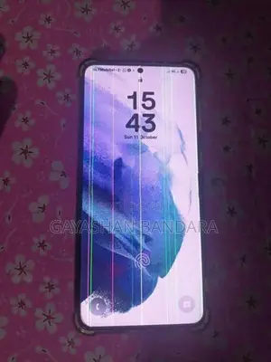 Samsung Galaxy S21 Plus (Used)