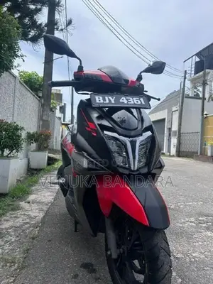 TVS Ntorq 125 2025