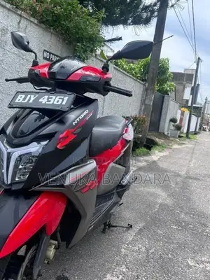 TVS Ntorq 125 2025
