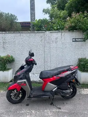 TVS Ntorq 125 2025