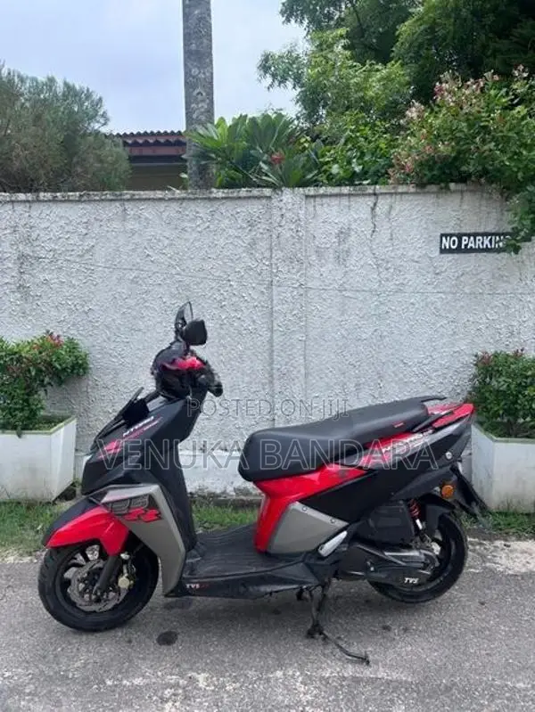 TVS Ntorq 125 2025