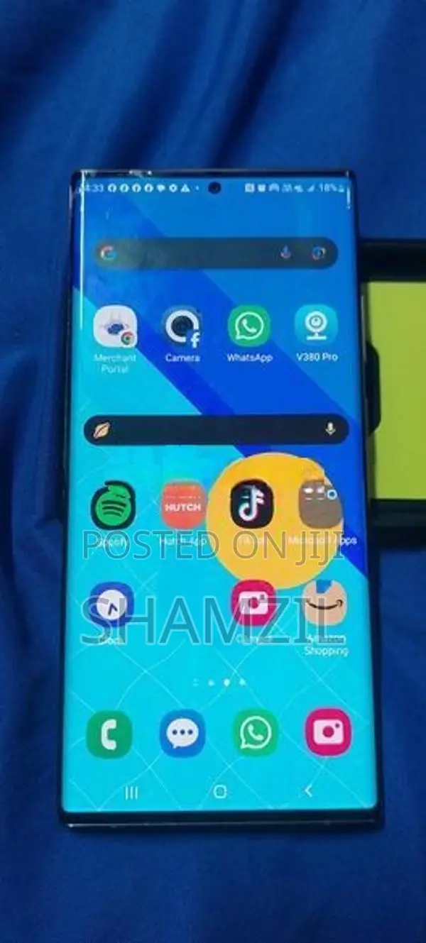 Samsung Galaxy Note 20 Ultra Edition (Used)