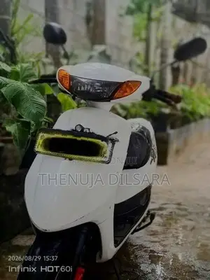 Yamaha Ray ZR 2017