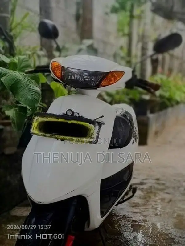 Yamaha Ray ZR 2017