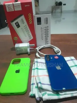 Apple iPhone 12 mini (Used)