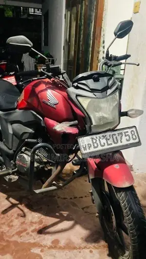 Honda CB Trigger 2015