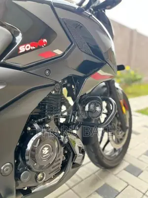 Bajaj Pulsar N160 2026