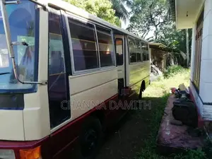 Nissan Civilian 1988 Bus (Used)