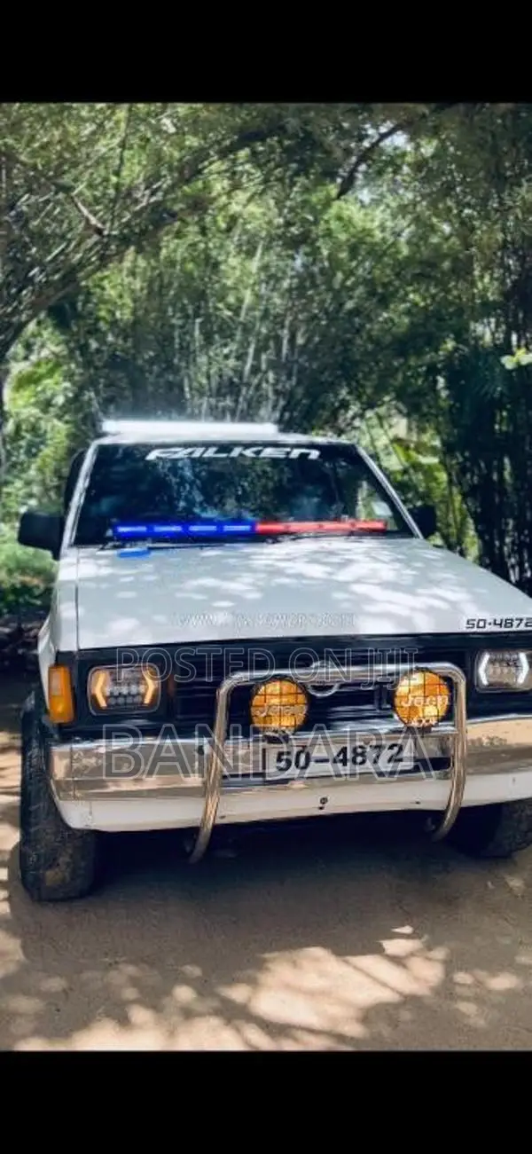 Nissan D21 1987 Pickup (Used)