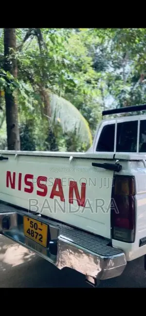 Nissan D21 1987 Pickup (Used)
