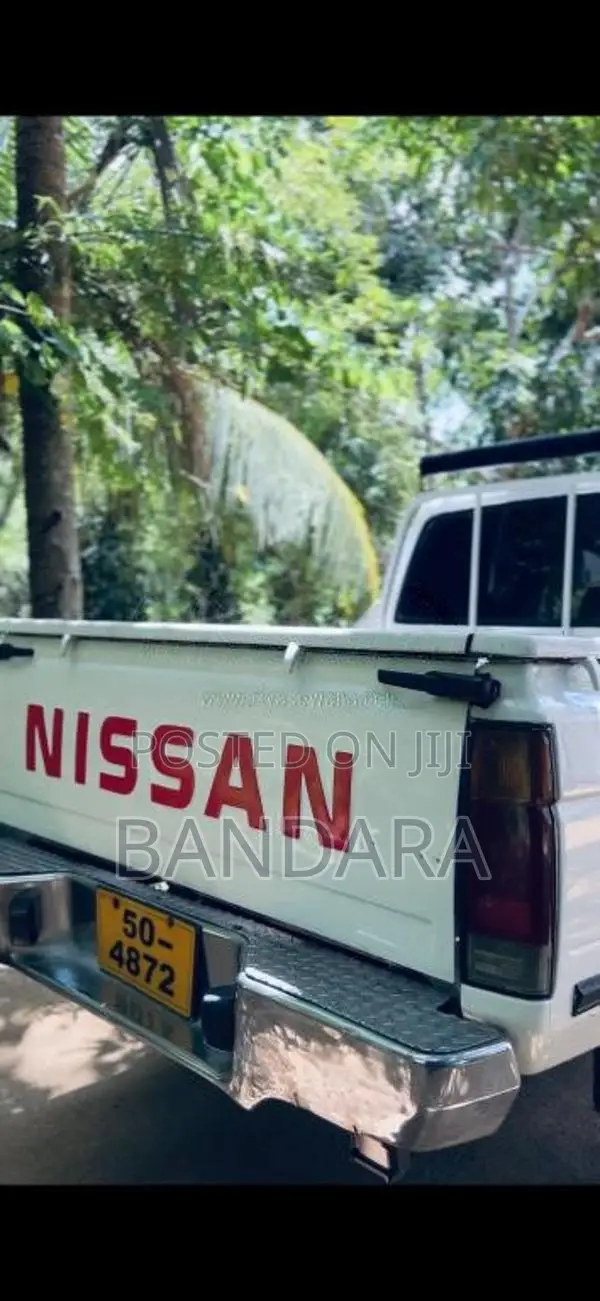 Nissan D21 1987 Pickup (Used)
