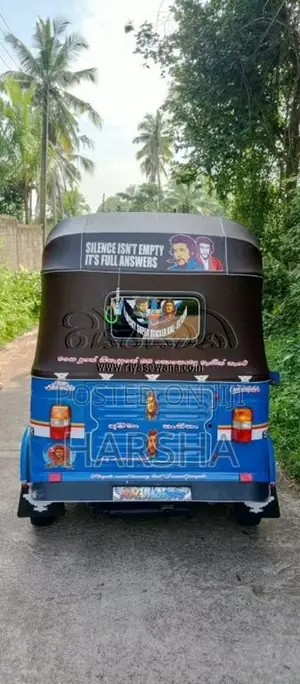 Bajaj Re 2011 Three Wheel (Used)
