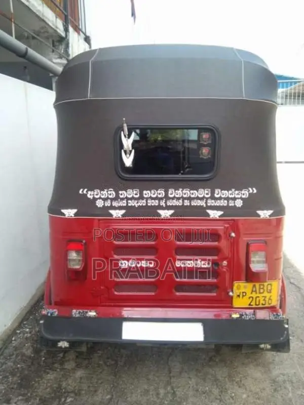 Bajaj RE 2017 Three Wheel (Used)