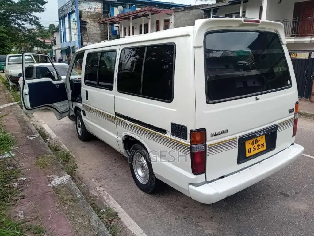 Toyota HIACE 1983 Van (Used)