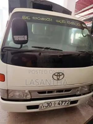 Toyota TOYOACE 1999 Lorry (Used)