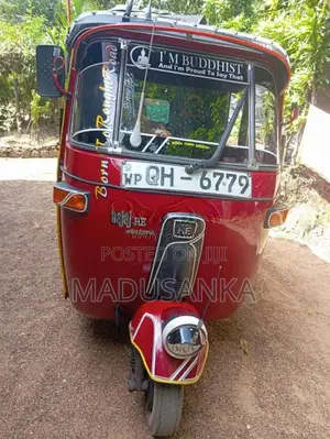Bajaj RE 2009 Three Wheel (Used)
