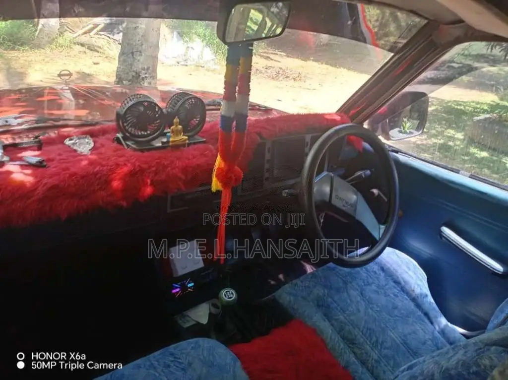 Nissan Datsun 1983 Pickup (Used)