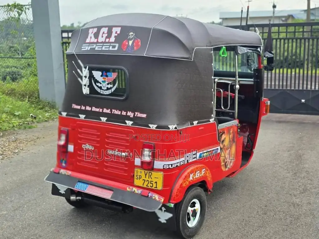 Bajaj RE 205 2011 Three Wheel (Used)