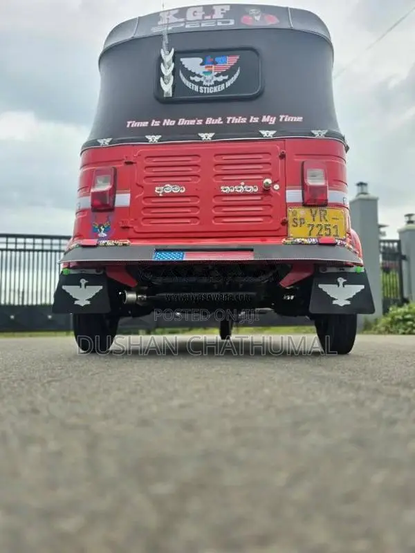 Bajaj RE 205 2011 Three Wheel (Used)