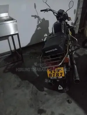 Honda Cd125 1982 Motorbike (Used)