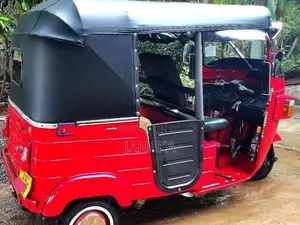 Bajaj RE 205 2012 Three Wheel (Used)