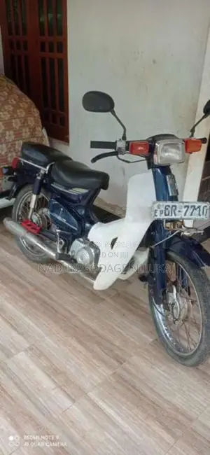Jaecoo Super Cub 2005 Motorbike Unregistered (Recondition)