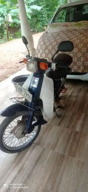 Jaecoo Super Cub 2005 Motorbike Unregistered (Recondition)