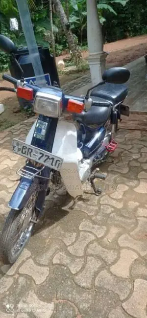 Jaecoo Super Cub 2005 Motorbike Unregistered (Recondition)