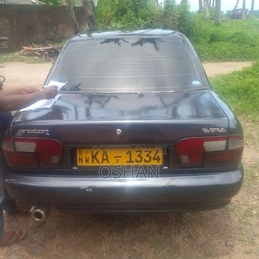 Proton Wira 2005 Car (Used)