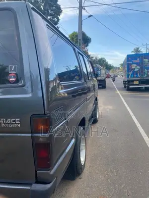 Toyota Shell 1993 Van (Used)