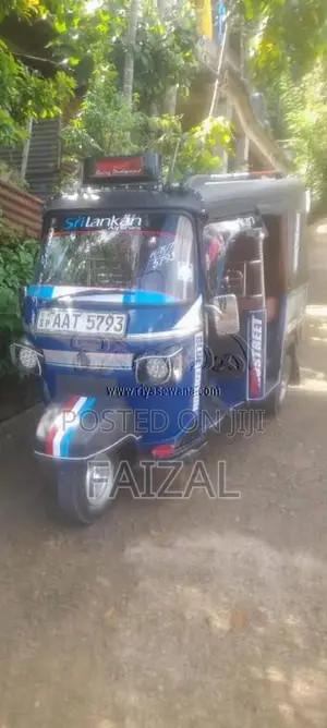 Piaggio Ape 2014 Three Wheel (Used)
