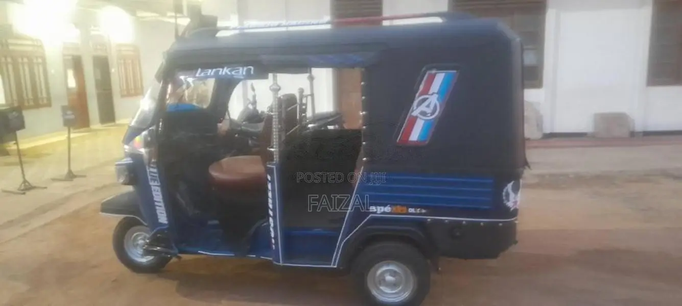 Piaggio Ape 2014 Three Wheel (Used)