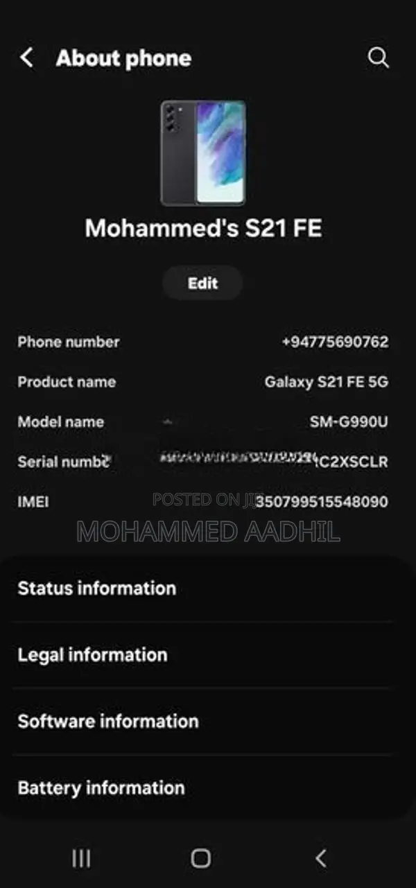 Samsung Galaxy S21 FE (Used)